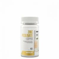 Maxler Zinc Picolinate + Copper 60 vcaps