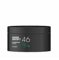 GOOD SOCIETY Nourishing Boost Mask Питательная маска 250 мл