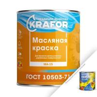 Краска МА-15 масляная Krafor, глянцевая, 2,5 кг, синяя