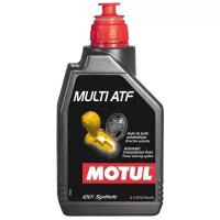 Масло трансмиссионное Motul Multi ATF, 1 л, 1 шт