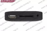 YATOUR HON2 цифровой USB/SD чейнджер для подключения к штатным головным устройствам автомобилей HON