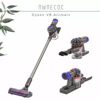 Пылесос вертикальный Dyson V8 Animal+