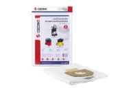 Мешки синтетические 3 шт для пылесоса NILFISK ATTIX 30-11 PC