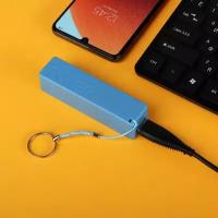 Внешний аккумулятор SETPROVODM PB-03 2200 мАч USB 1 А крепление кольцо синий