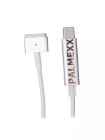 Аксессуар Palmexx USB-C Magsafe2 1.7m PX/CAB-USBC-MS2