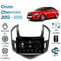 Штатная магнитола Wide Media Chevrolet Cruze 2012 - 2015 / Android 9, 9 дюймов, WiFi, 2/32GB, 4 ядра