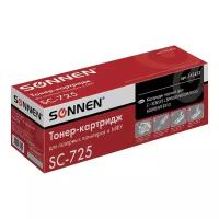 Картридж SONNEN 725 для Canon i-SENSYS LBP6000/LBP6020/LBP6030/MF3010 (1600k), черный