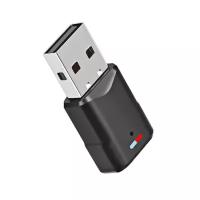 Внешняя звуковая карта Bluetooth 5.0 USB Sellerweb BT90 для ПК, ноутбука, наушников, Switch, SP4-5, колонки