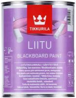 Тиккурила Лииту база A белая краска для школьных досок (0,9л) / TIKKURILA Liitu base A краска для грифельной доски матовая (0,9л)