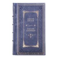 Толстой Алексей Константинович "Подарочное издание книги Алексей Константинович Толстой. Собрание сочинений в 4 томах"