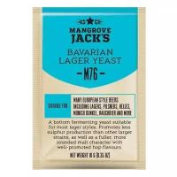 Дрожжи пивные Mangrove Jacks Craft series Yeast - Bavarian Lager M76