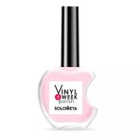 Лак недельный SOLOMEYA One Week Vinyl Polish Tea Rose №14, 13 мл