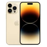 Смартфон Apple iPhone 14 Pro Max 256GB Gold