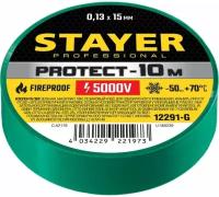 Изолента ПВХ STAYER "Protect-10", зеленая, длина 10м, ширина 15мм, 1шт