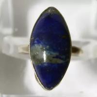 Кольцо с камнем Лазурит «True Stones»