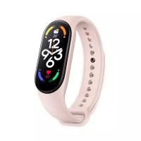 Фитнес-браслет Xiaomi Mi Band 7 (Розовый)