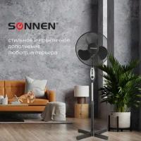 Вентилятор напольный SONNEN FS40-A55, комплект 5 шт., d=40 см, 45 Вт, 3 скоростных режима, таймер, черный, 451035