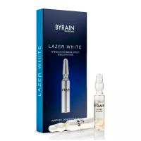 Ампулы Byrain Ampoule Laser White