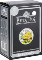 Чай чёрный Beta Tea с бергамотом