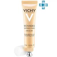 Vichy Neovadiol GF крем 15мл д/контура глаз и губ