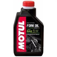 Гидравлическое масло Motul Fork Oil Expert Light 5W, 1л (105929)