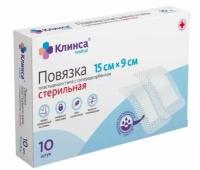 Повязка пластырного типа стерильная Клинса с суперадсорбентом 15x9 см. 10 шт