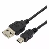 Дата-кабель Noname USB-MiniUSB, 1.8 м