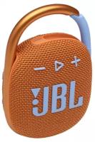 JBL CLIP 4 портативная А/С: 5W RMS, BT 5.1 цвет оранжевый (JBLCLIP4ORG)