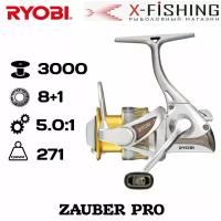 Катушка для рыбалки Ryobi Zauber Pro 3000 / катушка для спиннинга