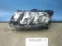 OEM 001478651021062017 Фара левая Renault Logan