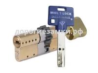 Цилиндр Mul-t-Lock Interactive+ ключ-вертушка (размер 33х38 мм) - Латунь, Шестеренка (3 ключа)