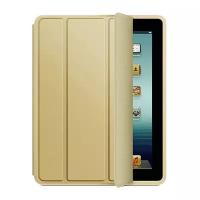 Чехол Smart Case для iPad Air 2 (5), золотой