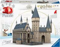 Ravensburger. Пазл карт. 3D 540 Гарри Поттер Замок Хогвартс Большой Зал арт. 11259