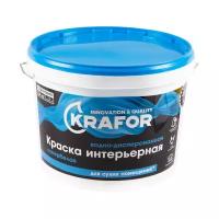 Краска водно-дисперсионная интерьерная Krafor, матовая, 14 кг, супербелая