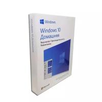 Windows 10 Home Rus 32-bit/64-bit Russian Only USB