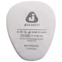 6020P2R Предфильтр противоаэрозольный Jeta Safety класса P2 R, в упаковке 4 шт