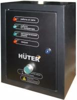 Система автозапуска для генератора Huter 64/1/20 для DY5000LX/DY6500LX