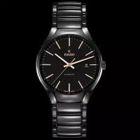 Наручные часы Rado R27056162