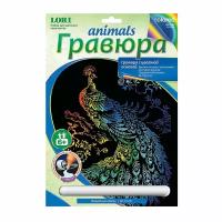 Квант продажи 2 шт. Гравюра с цветной основой «Грациозный павлин», 18×24 см, основа, штихель, LORI, Гр-431