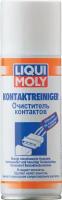 Очиститель контактов LIQUI MOLY Kontaktreiniger 200 мл