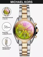 Наручные часы Michael Kors Bradshaw MK6198