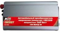 Преобразователь напряжения AVS IN-1500W