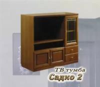 Садко 2 ТВ тумба