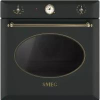 SMEG SF855AO