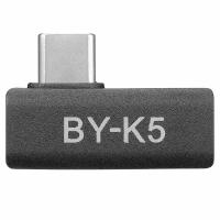 Boya BY-K5 переходник с USB Type-C на USB Type-C