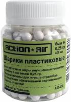 Шарики пластиковые 6 мм Action Air 0,25 гр (400 шт)