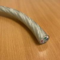 Кабель акустический Bi-Wire QED (C-GNSSBW/30) Genesis Silver Spiral Bi-Wire, 1 м