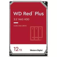Жесткий диск 3.5" Western Digital WD Red Plus 12 ТБ, SATA III, 256 Mb, 7200 rpm (WD120EFBX)