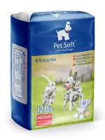 Подгузник PET SOFT DIAPER M, 3 цвета, для собак, 6-11 кг, талия 30-50 см, 12 шт