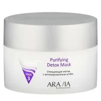 Aravia Professional Очищающая маска с активированным углём Purifying Detox Mask 150 мл 1 шт